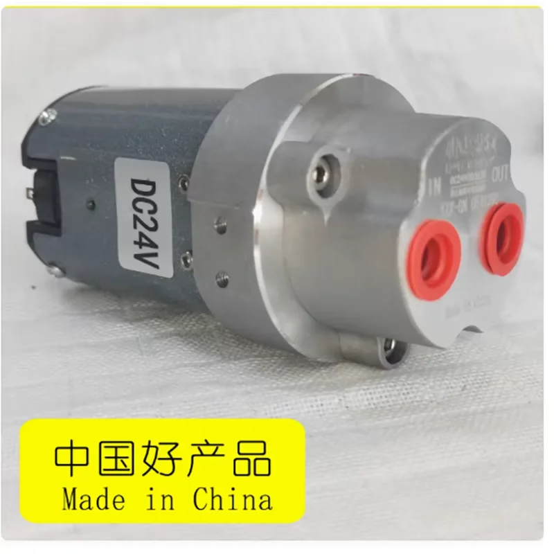 DC DC24V electric self-priming pump, gear pump, lubrication pump, oil delivery pump, edible oil pump