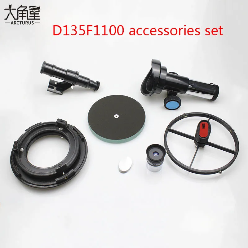 

D135F1100 Diy Newton Reflective Astronomical Telescope Accessory Set Primary Mirror & Secondary Mirror W/ Base Focuser Eyepiece