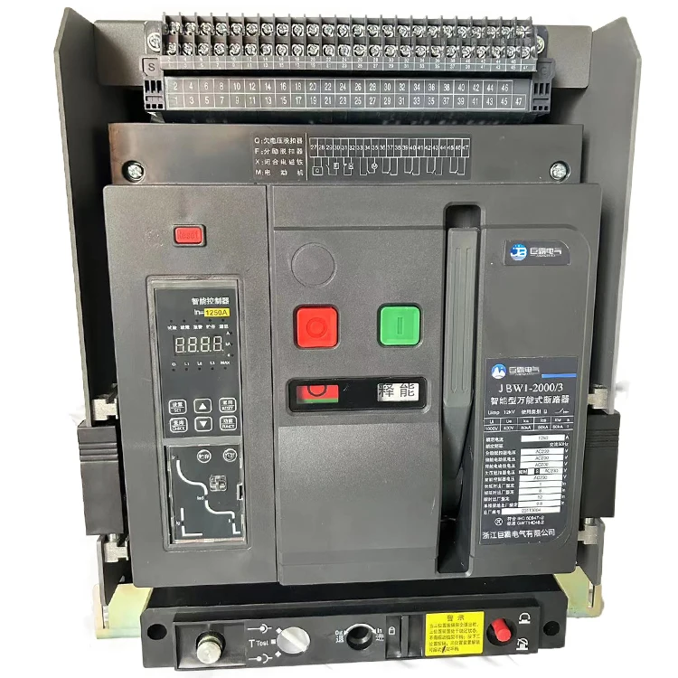 

nxa universal circuit breaker nxa-16 /20/ 32/40/63frame circuit breaker drawer type fixed type