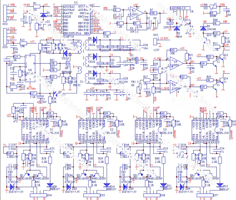 Sine Wave High-power IGBT Module Control 2000A Driver Board