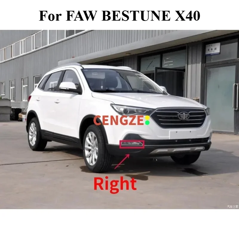 Original Daytime Running Lamp Fog Lamp Asembly for BESTUNE X40 2017-2020 Models