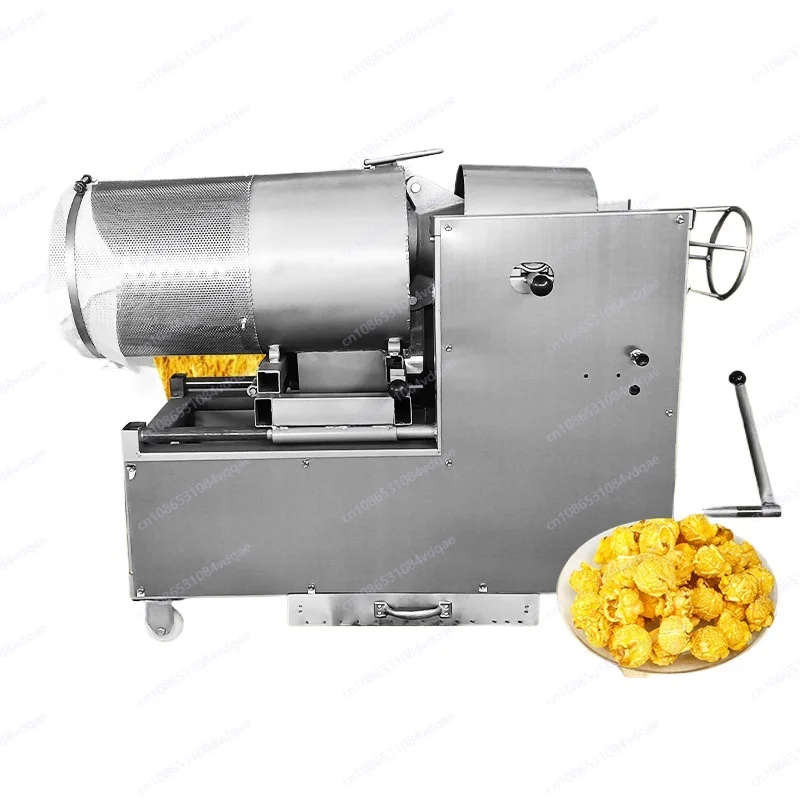 

Fully automatic integrated popcorn machine, old-fashioned design without moving pot, special for whole grains