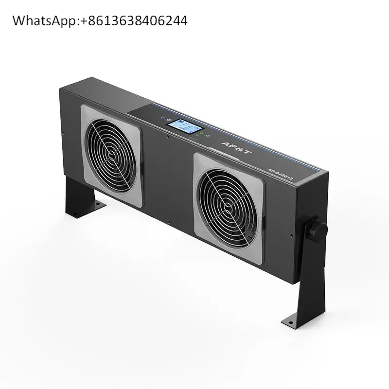 

AP-DJ2812-2 статический контроль электричества, ионизатор чистого воздуха