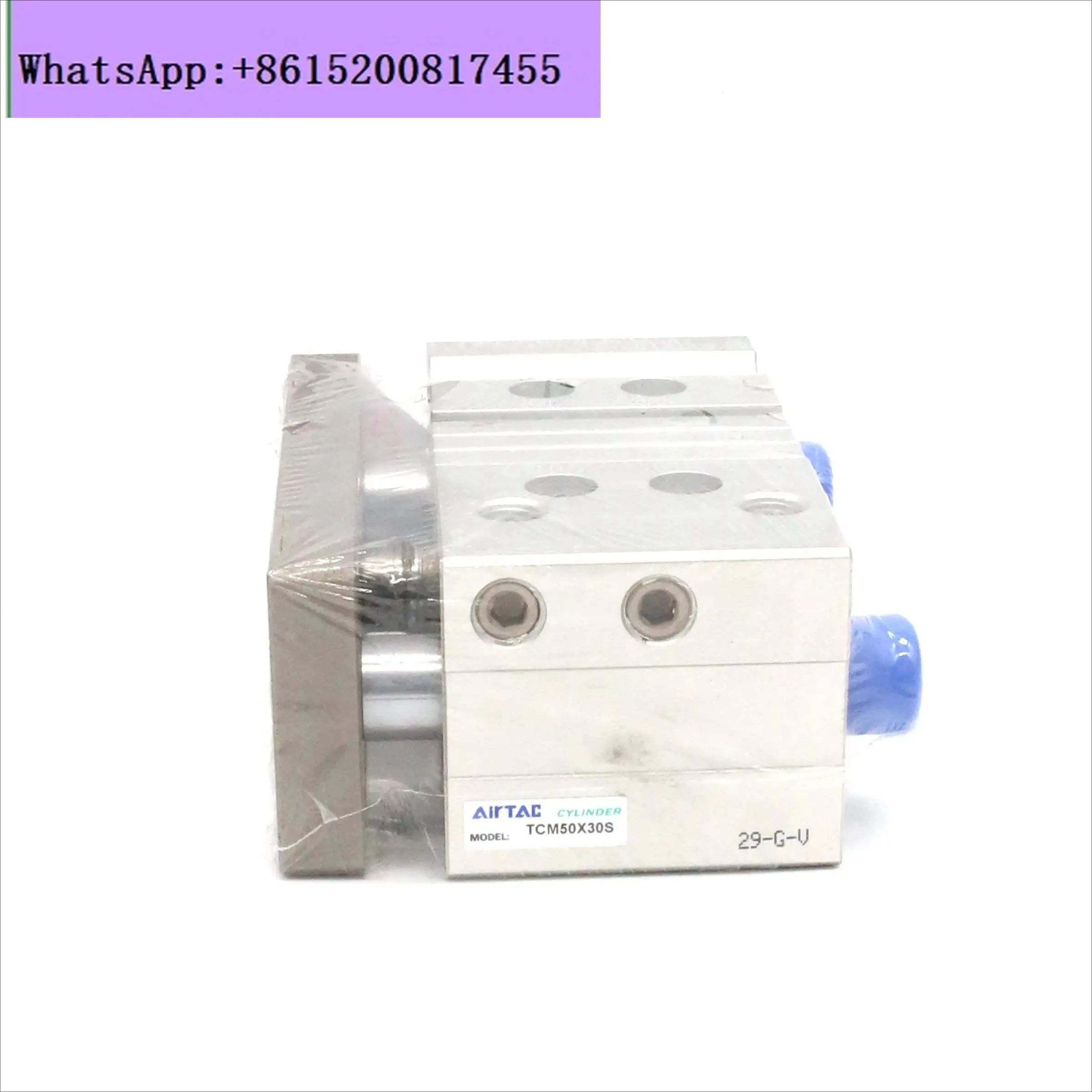 three-axis guide rod cylinder TCM63X200S TCM63X225S TCM63X250S