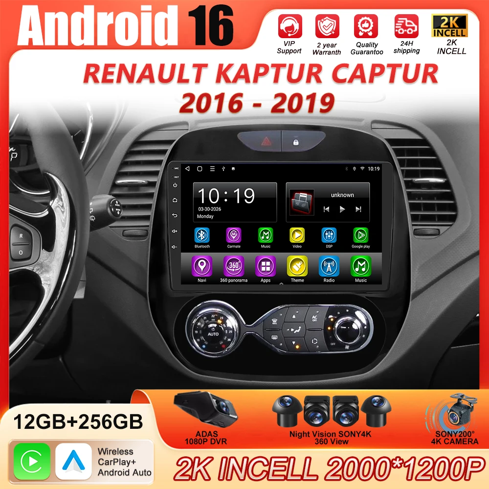 Stereo Car Radio Multimedia For Renault Captur Kaptur Clio Samsung QM3 2013 2014 2015 2016 Android 16 Wireless Carplay Auto GPS