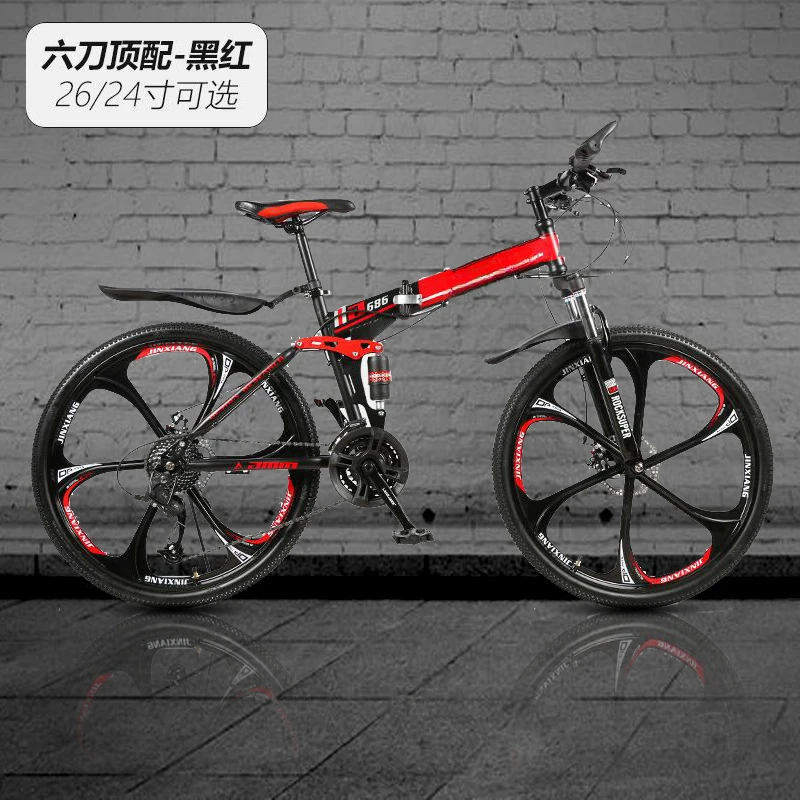 wholesale 30speed folding bysicle bicycle/26 inch bicicleta trek mountain bike /bycycles 26 inch bicis cycle for man