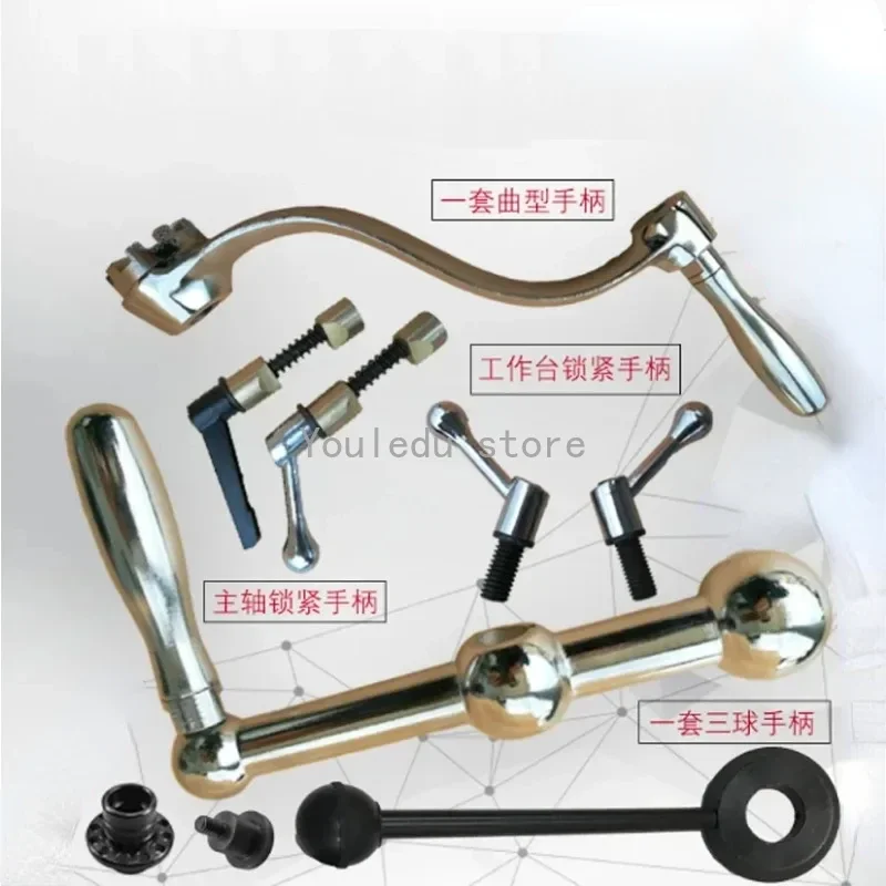 Turret Milling Machine Accessories Lifting Handle D26 Three Goals Hand Crank Olives Workbench Lifting Crank Handle