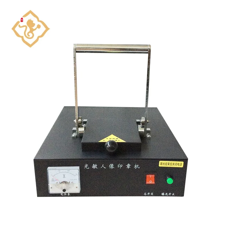 Automatic seal machine photosensitive Hot selling flash Stamp Making Machines self inking flash seal stamp making machine