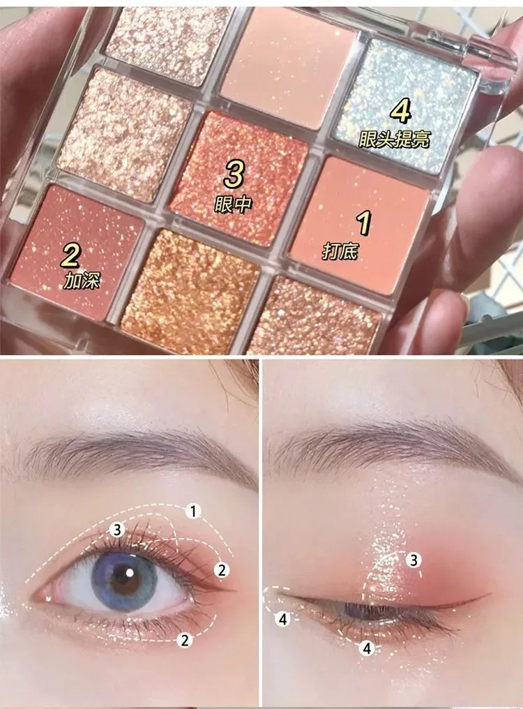 Eye Shadow Pigments Long Lasting Eyes Makeup 9 Colors Matte Earth Color Eyeshadow Palette Waterproof Pearlescent Shiny Sequins