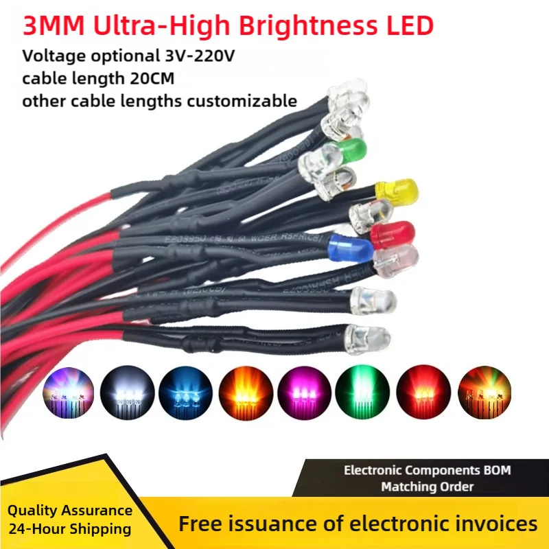 3MM wired LED light beads, light-emitting diodes, toy car signal indicator lights, decorative lights, 3V, 6V, 9V, 12V, 24220V