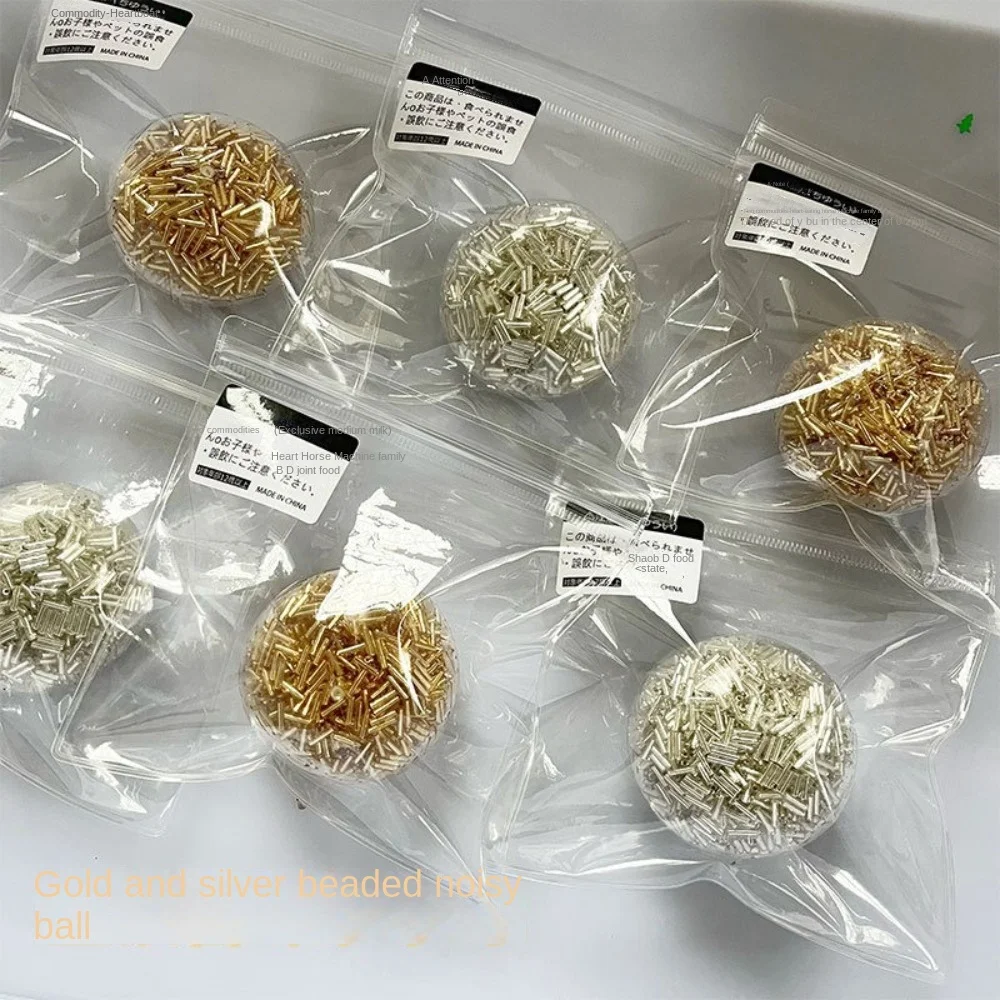 Bola de cuentas de tubo de plata y oro con cuentas explosivas, bola de tubo activada por voz de rebote lento suave, juguetes de simulación para aliviar el estrés