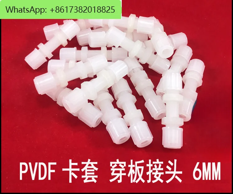 2Pcs  PVDF Ferrule Feed-Through Fitting 6MM CEMS Gas Analyzer Desulfurization and denitrification