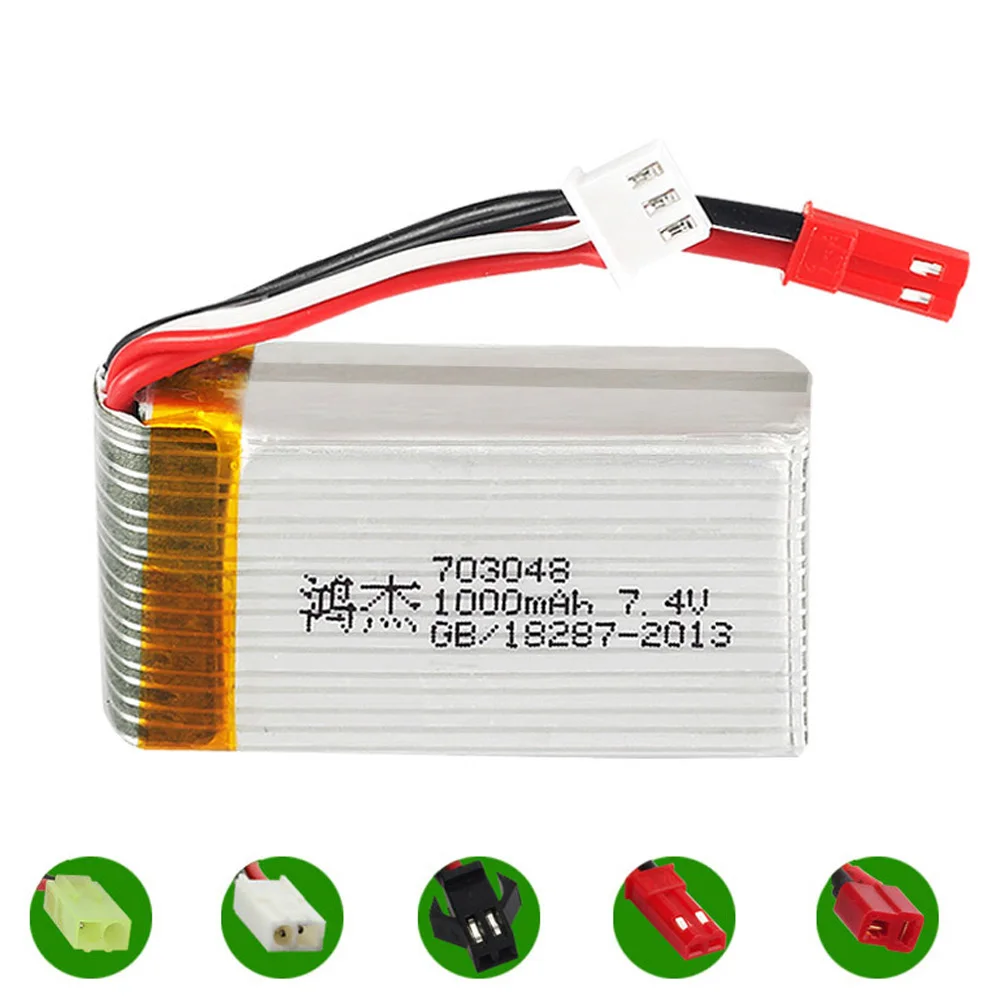 7.4V 1000mah 703048 Lipo Battery with JST/SM/T/EL-2P/SMALL TAMIYA PLUG For MJXRC X600 RC toys accessories 2S 7.4V toy battery 2S