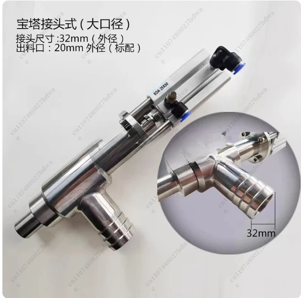 304 Filling Machine Discharge Nozzle Paste Liquid Filling Head Accessories Anti-drip Filling Head