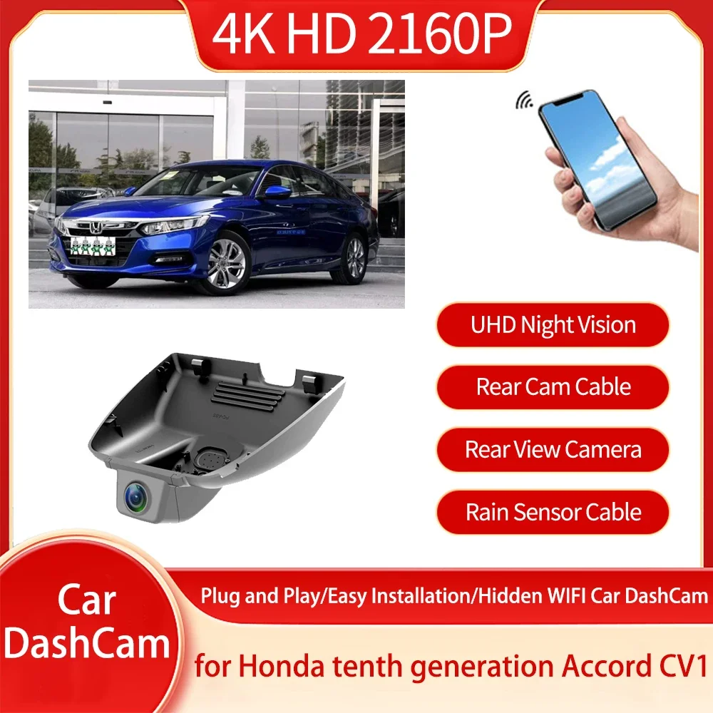 For Honda 10th Gen Accord Tenth Generation CV1 2018 2019 2020 2021 2022 Front and rear driving recorder car WIFI DVR equipment