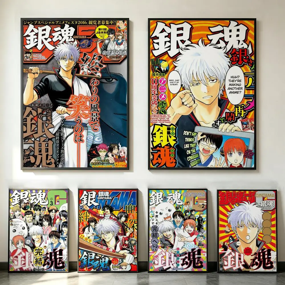 anime Gintama Poster Poster HD Trendy SelfAdhesive Wall Art Print For Living Room Bedroom Dorm Office Home Gift