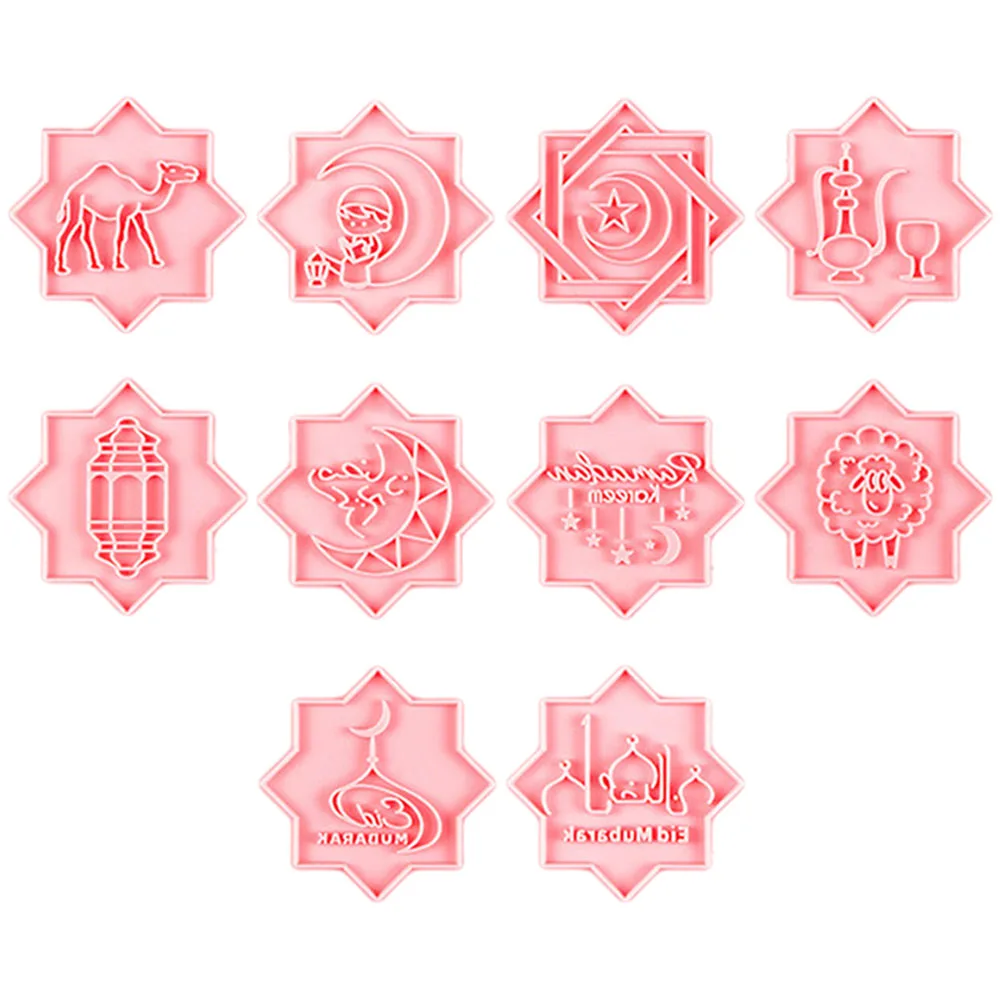 

10 Pcs 3D Stereoscopic Cookie Molds Baking Pastry Tools Ramadan Eid Cake Chocolate Biscuit Fondant Kitchen Accessories