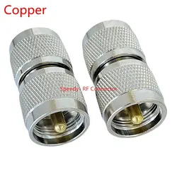 PL259 UHF Male Plug To PL-259 UHF Male Plug Connector M Male SL16 UHF PL259 Male Coaxial RF Adapter Fast Delivery Copper