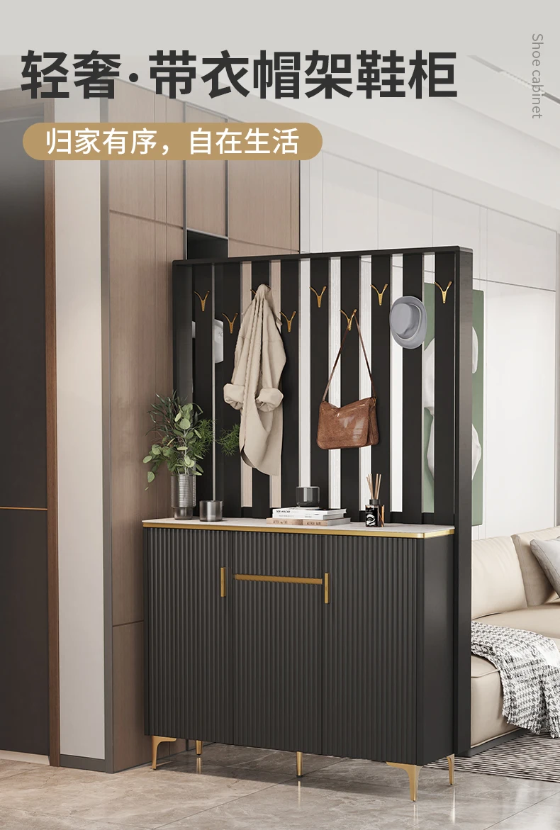 

Light luxury shoe cabinet with integrated hanging clothes rack at home entrance