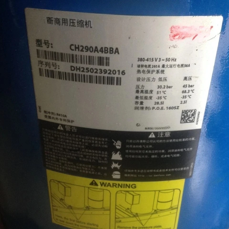 

Холодильный компрессор центрального кондиционирования холодильного оборудования CH290A4BBA для R410A