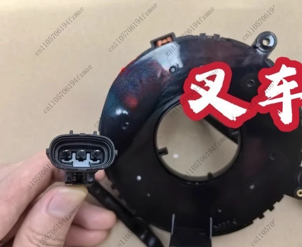 Forklift Accessories 8FBR 7FBR15-25 Direction Sensor Wire Box 45190-13900-71