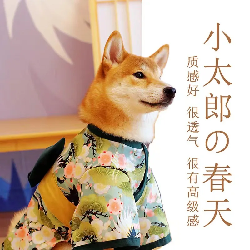 

Japanese Kimono Dog Cat Clothes Fall Winter, Warm Fleece Shiba Inu Corgi Coat, Traditional Floral Print Pet Costume