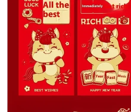6Pcs Chinese New Year Money Envelope Lucky Red Pockets 2026 Horse Year Spring Festival Red Envelope