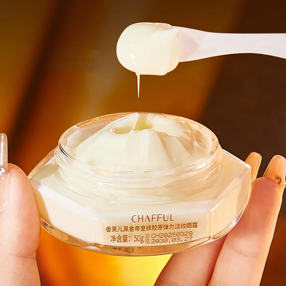 

Черное золото, императорский прополис, оригинальный эластичный светлый крем для глаз, подтягивающий крем против отеков, выцветания, темных кругов, мешков под глазами, крем для ухода за глазами