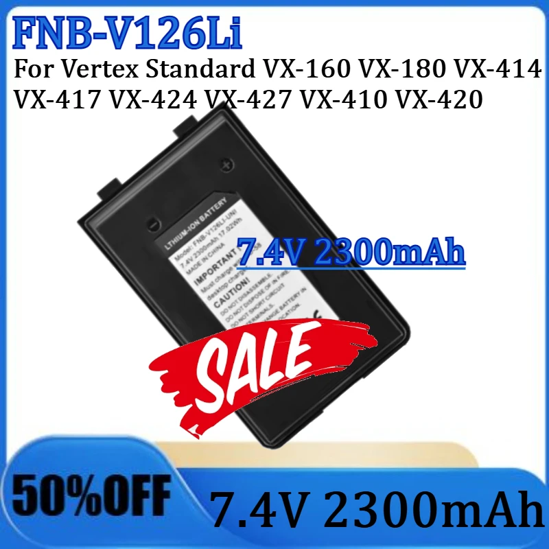 For Vertex Standard…