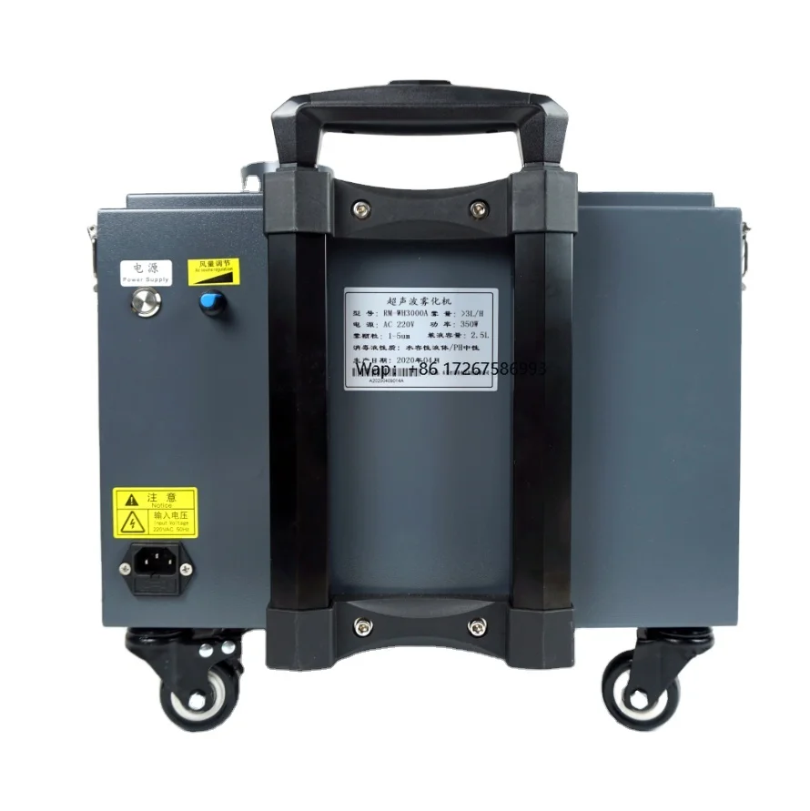 Rimei New  Mist Maker Fogger Ultrasonic Mist Maker Ultrasonic Industrial Humidifier