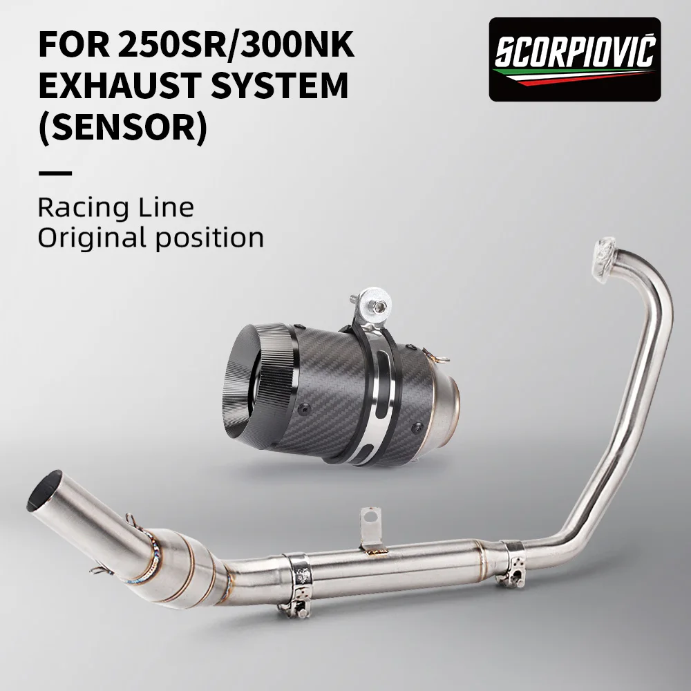 Suitable For Cf 250…