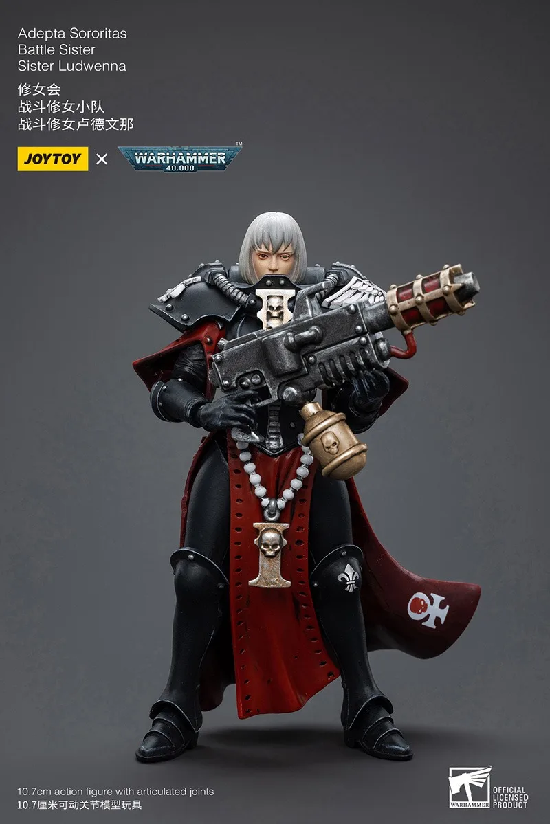 Joytoy Warhammer 1/18 عمل أرقام Adepta Sororitas معركة شقيقة شقيقة Ludwenna لعبة مجسمة الصبي الهدايا 3.75 بوصة #2