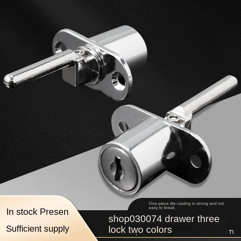 Desk  file cabinet linkage lock one tube three furniture cabinet metal cabinet door triple drawer lock