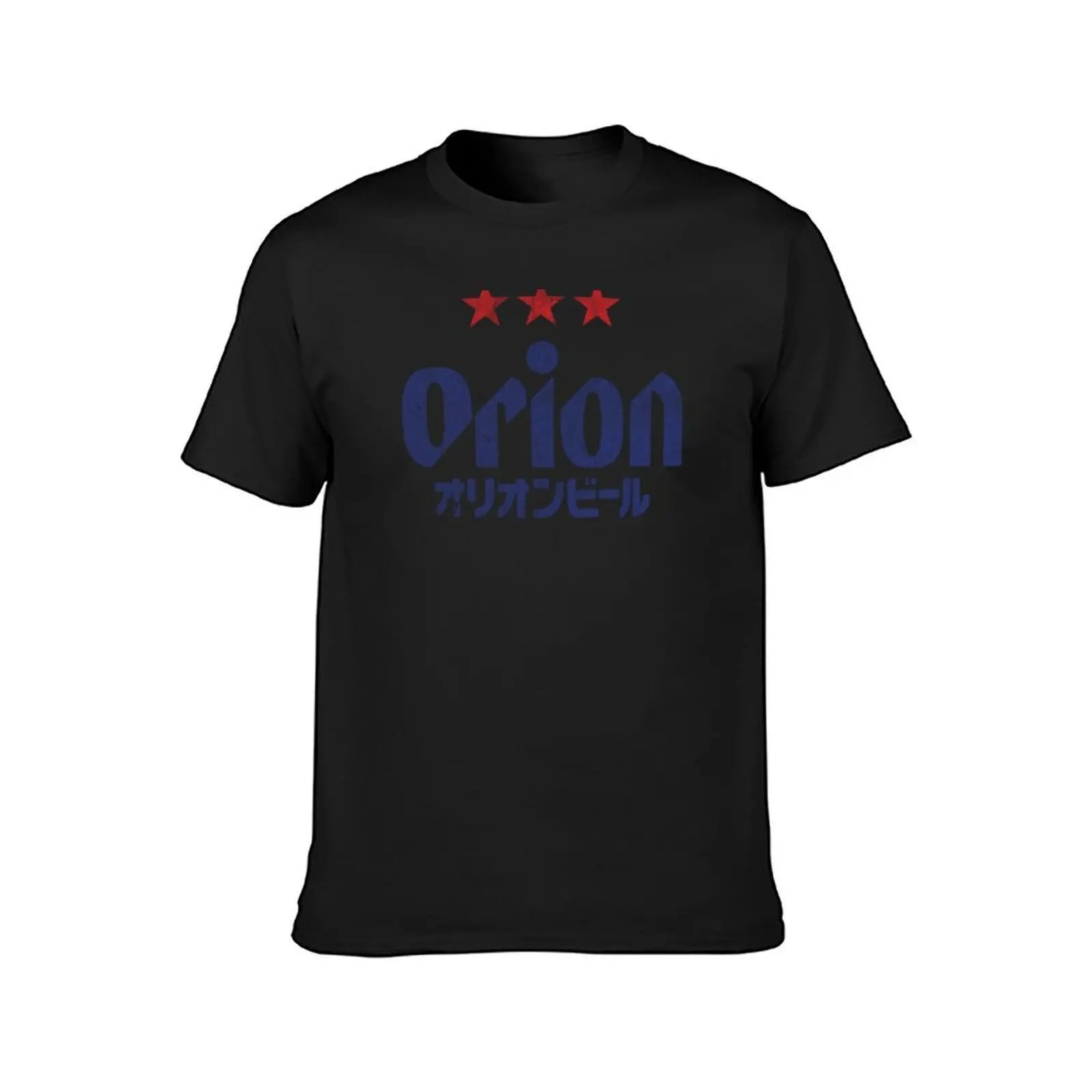 Orion Breweries Vintage Distressed T-Shirt for a boy vintage clothes plus size tops men workout shirt