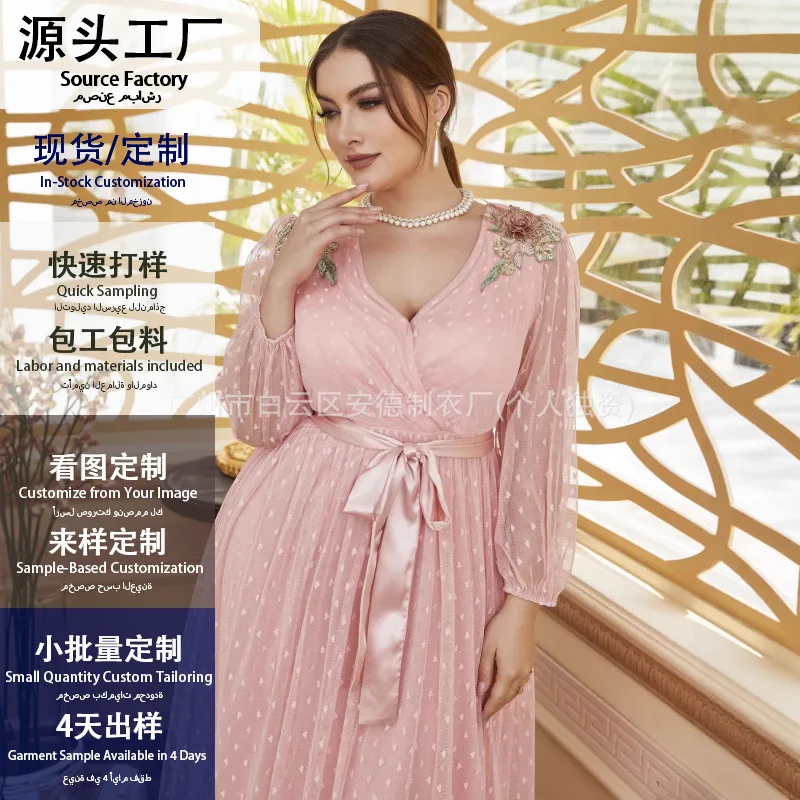 

Новое платье 2026 года для полных женщин: розовое, в горошек, из сетки, длинное, мусульманское, с завышенной талией, летнее, элегантное, повседневное, в стиле Y2K