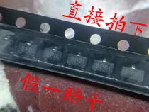 

50 шт./лот: IMP810T SOT23-3, интегральная схема