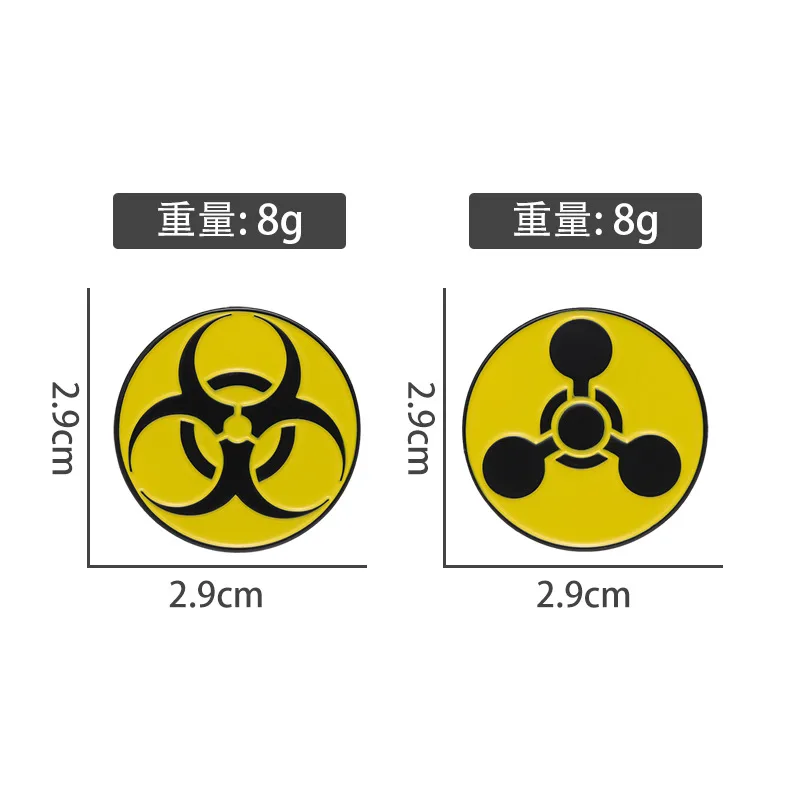 جولة بروش الإشعاع خطر تسجيل شارة معدنية الملحقات الصغيرة بالجملة حقيبة دبابيس وشارات دبابيس للملابس غطاء دبوس