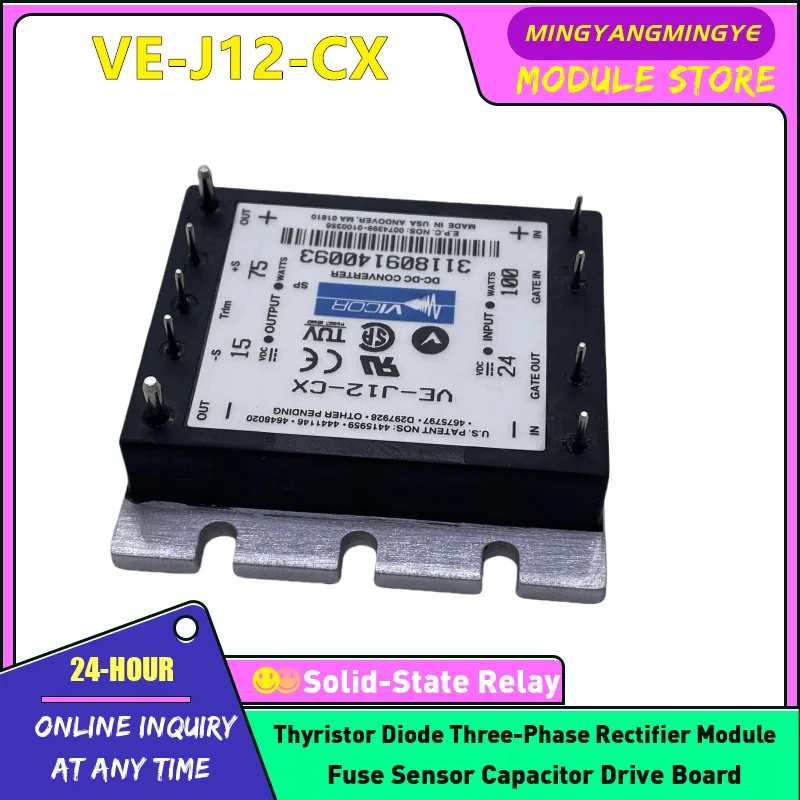 Módulo IGBT VE-J12-CX NUEVO ORIGINAL EN STOCK