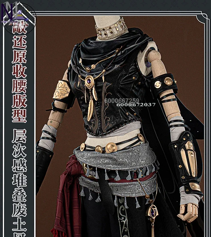 Game Identity V Qi Shiyi Antiquarian Cosplay Costume Elegant Western Style QiZhen Fashion Game Suit Halloween Party Outfit