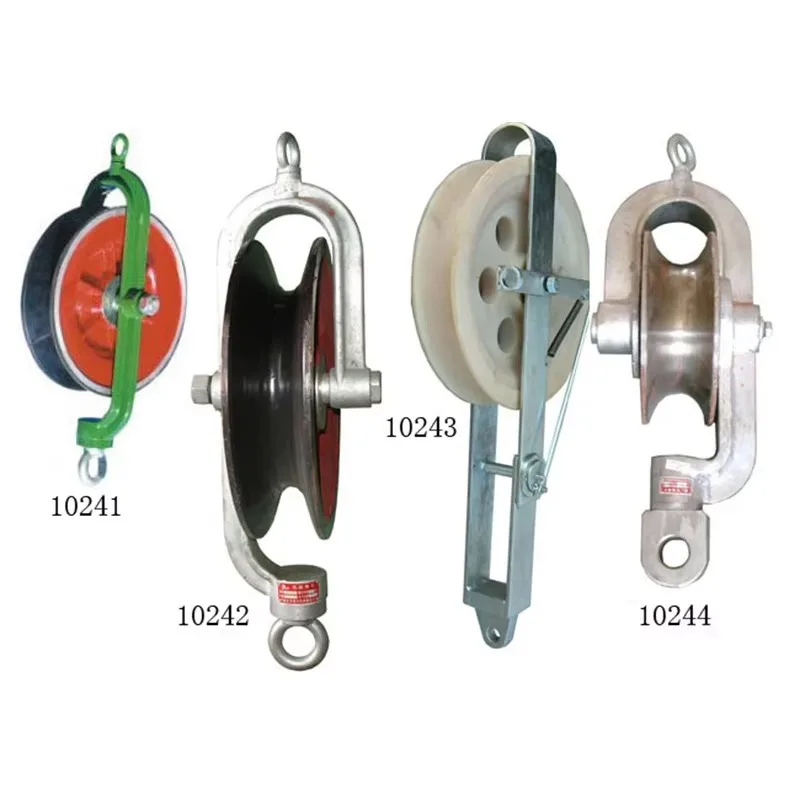 

1T-4T Industrial Manual Wire Pressing Pulley 4-Ton Ground Wire Lift Pulley Steel Wheel Nylon Wheel Aluminum Wheel-OEM Support