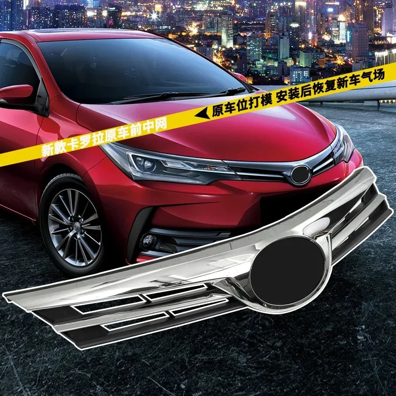 Front bumper ventilation grille front face For Toyota Corolla 2017 2018