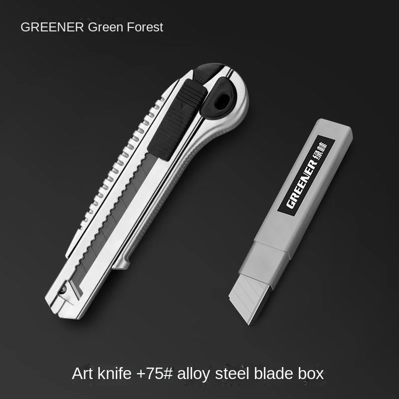 Utility Knife Paper Cutter New Youpin High Carbon Steel Art Gold Metal Blade Self-Locking Design Sharp Angle