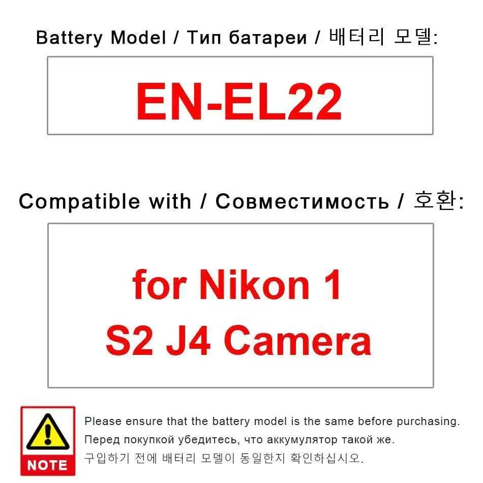 

Безопасный аккумулятор для камеры, экологически чистый для Nikon 1 S2 J4 EN-EL22, 1500 мАч