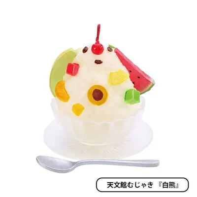 Bandai-Figurine d'Action Japonaise Authentique à l'Échelle Gacha, Jouet Miniature de Glace Pilée, Simulation de Fruits d'Été, Smunvétérans wn ie