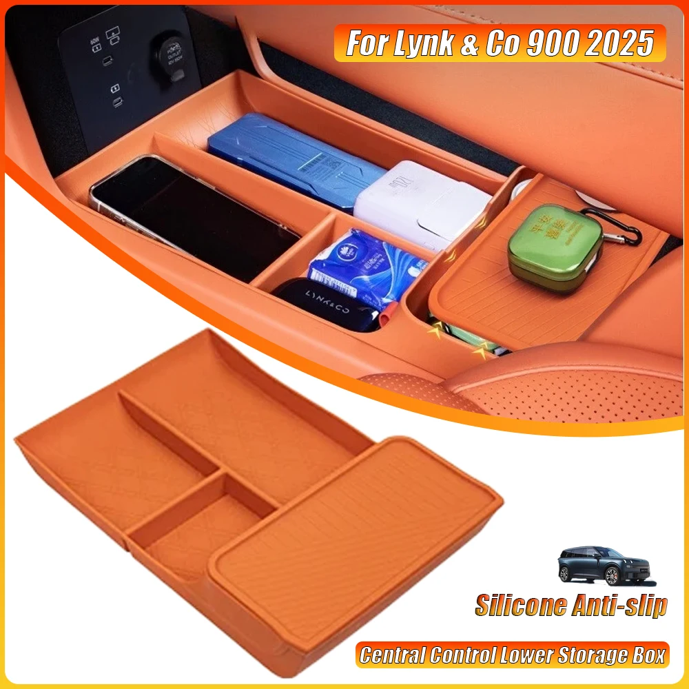 

Нижний ящик для хранения с центральным управлением для Lynk & Co 900 202, силиконовый противоскользящий подлокотник, органайзер, аксессуары для интерьера и уборки