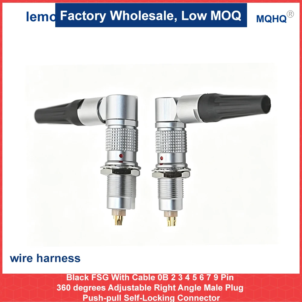 Black FSG With Cable 0B 2 3 4 5 6 7 9 Pin 360 degrees Adjustable Right Angle Male Plug Push-pull Self-Locking Connector