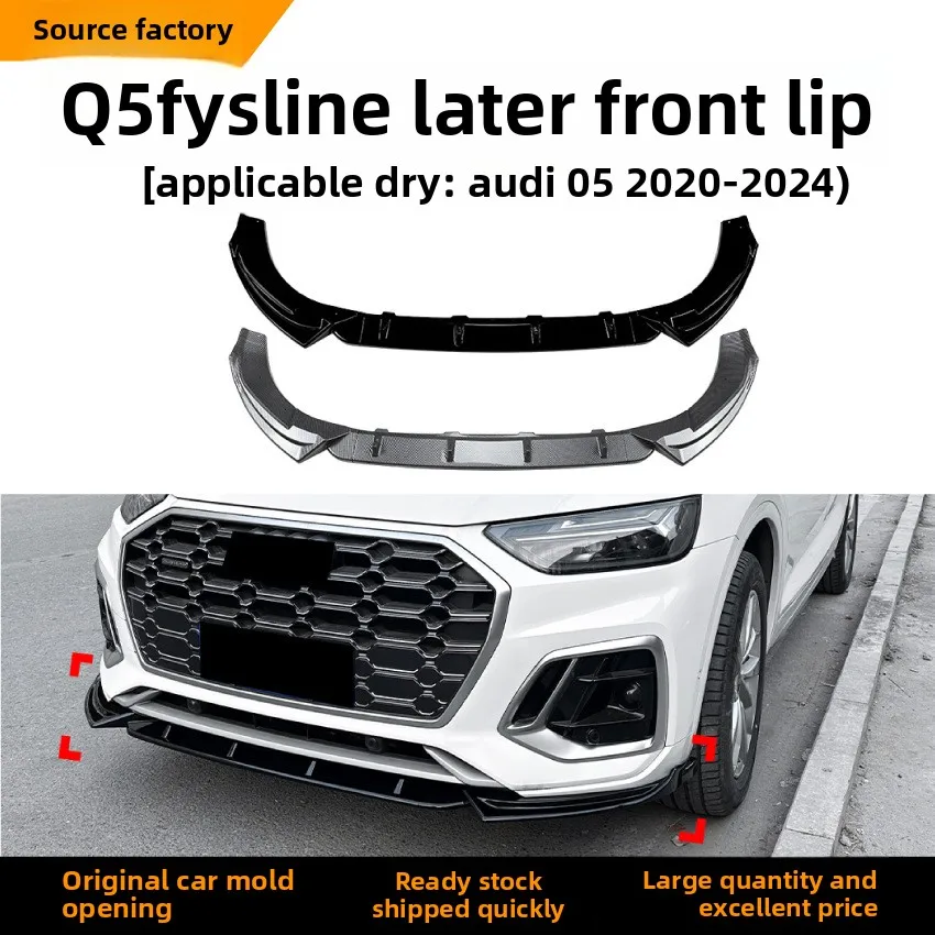 

Suitable for Audi Q5 FY Sline late 2020-24 front bar front lip front shovel spoiler exterior modification Custom Products