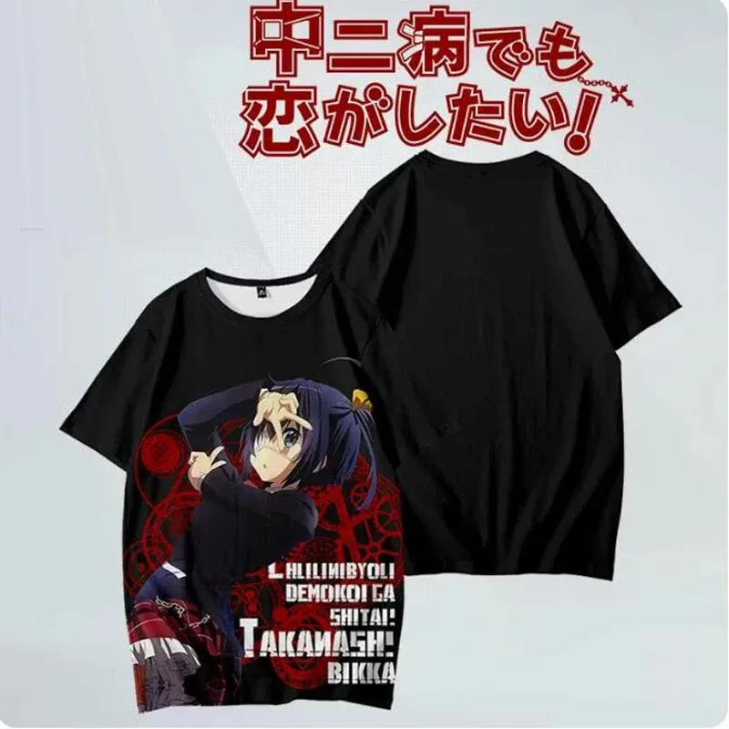 Anime Love Chunibyo & Other Delusions Takanashi Rikka 3D Print T Shirt Women Men Summer Short Sleeve Funny Tshirt Graphic Tees