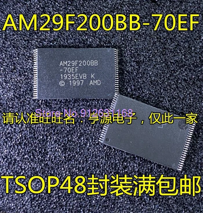 

（10PCS/LOT）AM29F200BB-70EF AM29F200BB TSOP48 IC