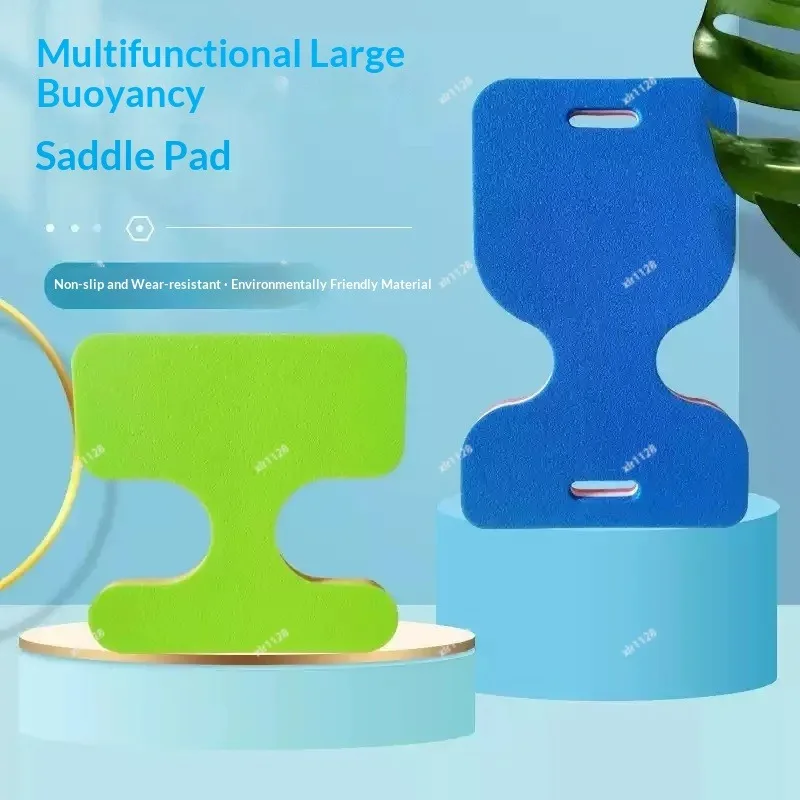 XPE Foam Floating Saddle Seat Portable Water Lounge Pad for Pool Lake Beach